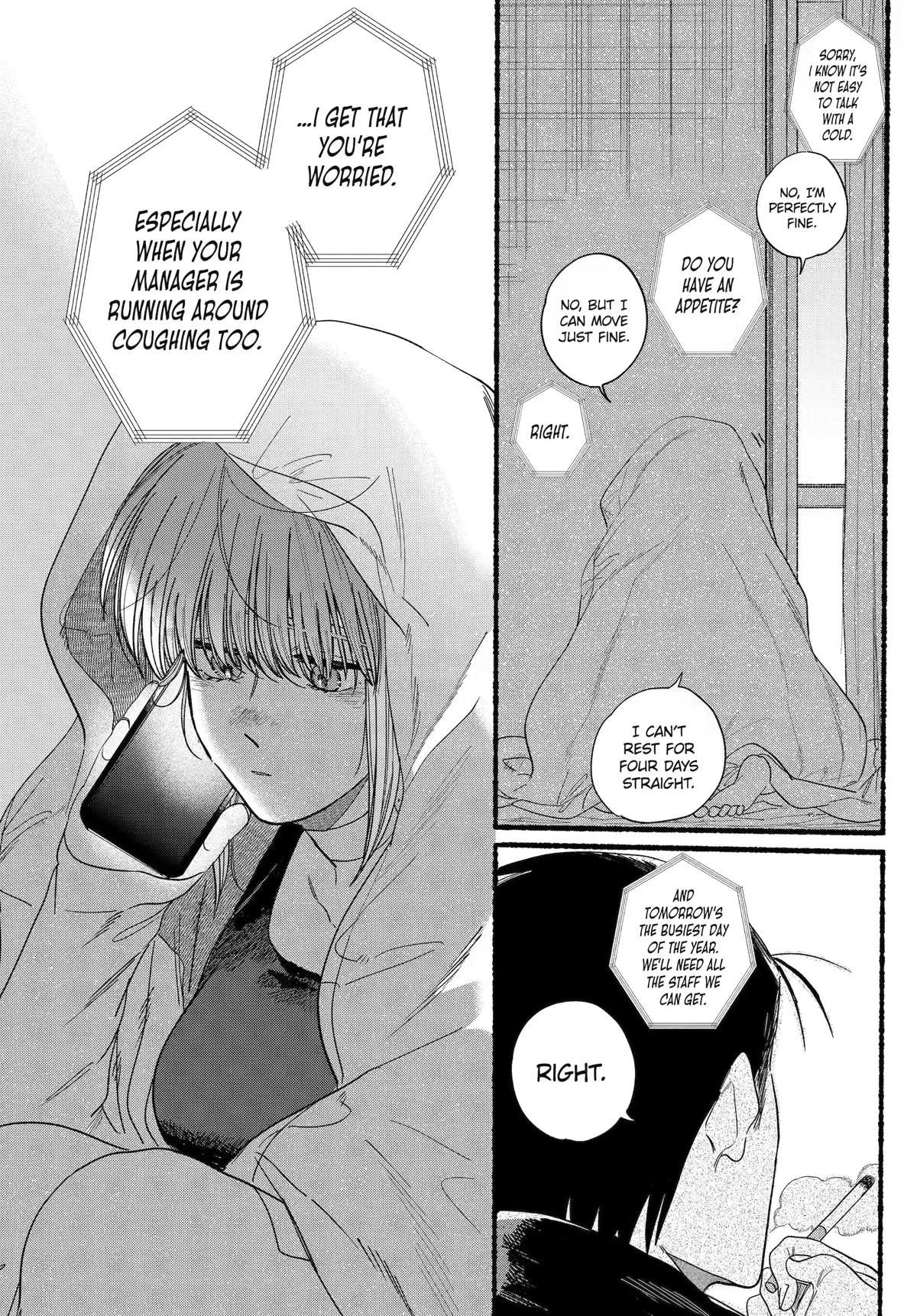 A Story About Smoking at the Back of the Supermarket, Chapter 27 image 20